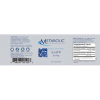 5-HTP (5-Hydroxytryptophan) 50mg 60 caps by Metabolic Maintenance